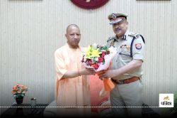डीजीपी राजीव कृष्ण ने की सीएम योगी से मुलाकात, कहा- अपराध और भ्रष्टाचार पर होगी
सख्त कार्रवाई - image