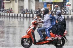 Weather News: 35 जिलों में झमाझम बारिश का अलर्ट, 48 घंटे तक मौसम रहेगा मेहरबान,
IMD अलर्ट जारी - image