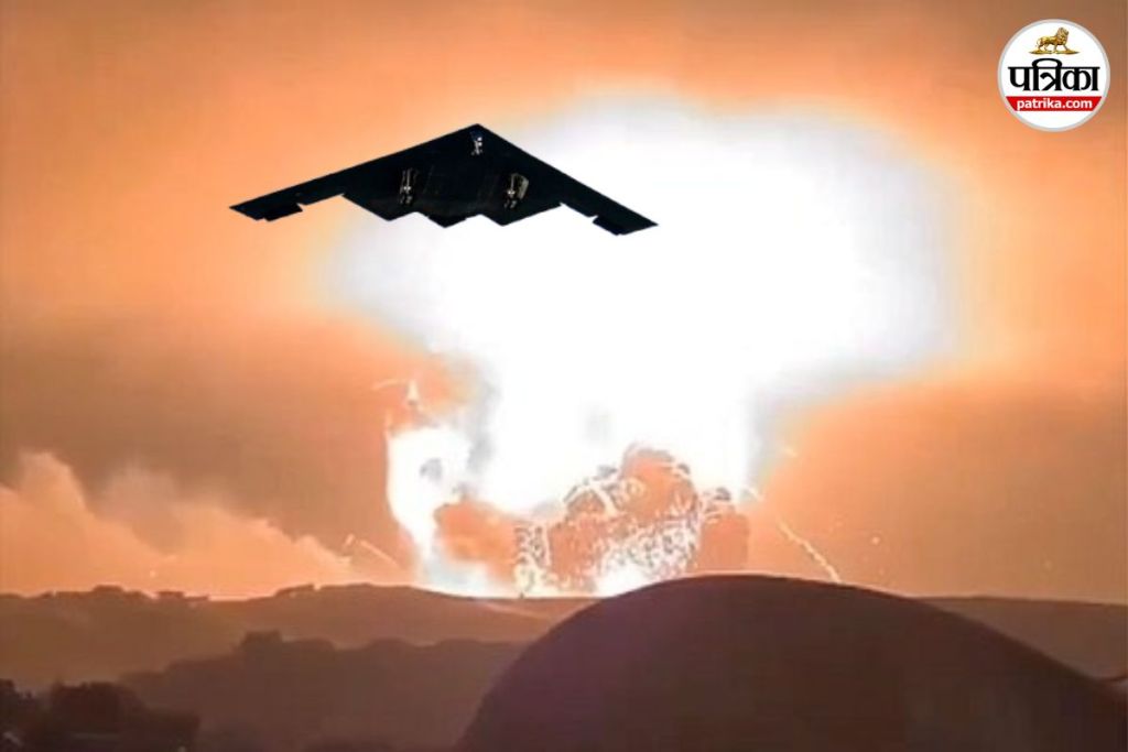 US bombing Iranian nuclear sites