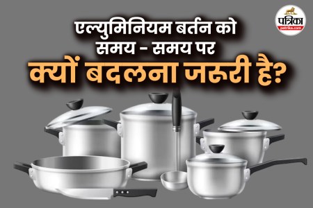 Aluminium utensils