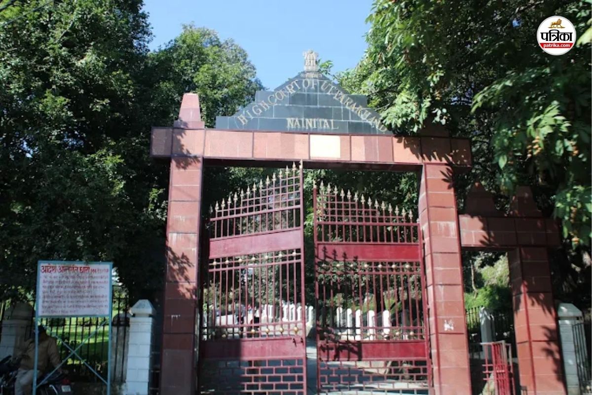 uttarakhand highcourt