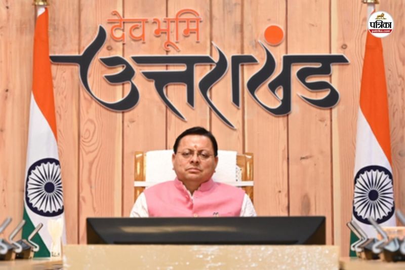 uttarakhand weather news