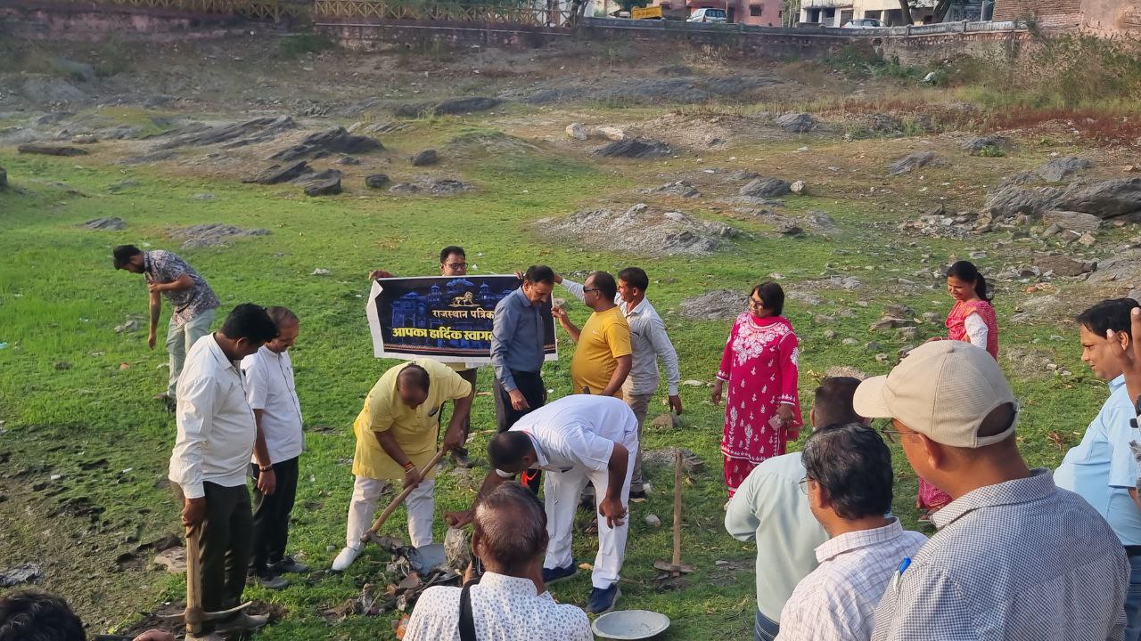 भीलवाड़ा में हरणी महादेव सरोवर श्रम दान से निखरा