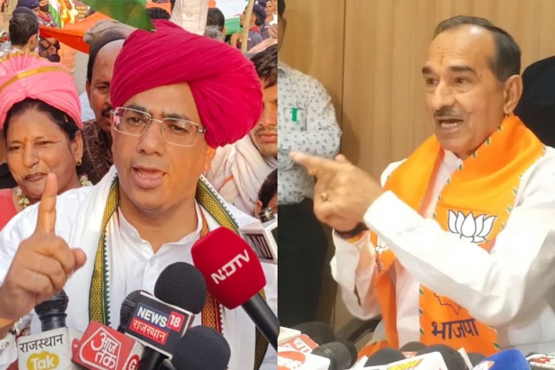 vijay bainsla on bjp