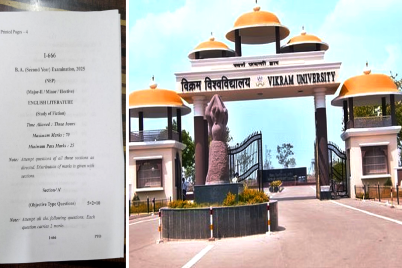 Vikram University Ujjain