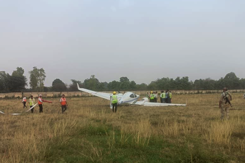Trainee Aircraft Crash