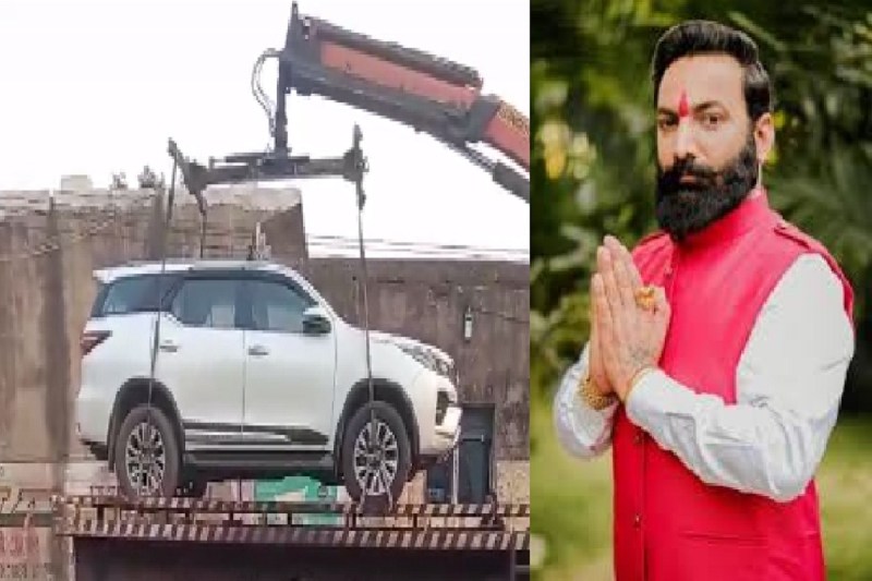 Fraud news, virendra singh tomar