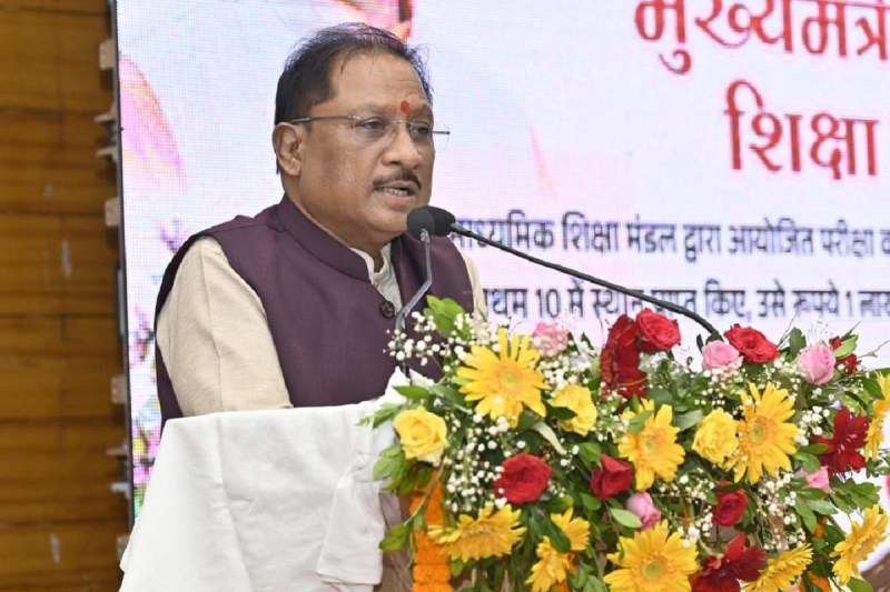 CG News: सीएम के विदेश दौरे से लौटने के बाद पीसीसीएफ स्तर के अफसरों का होगा फेरबदल, इन नामों पर चल रही चर्चा