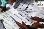 voter list