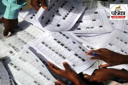 voter list