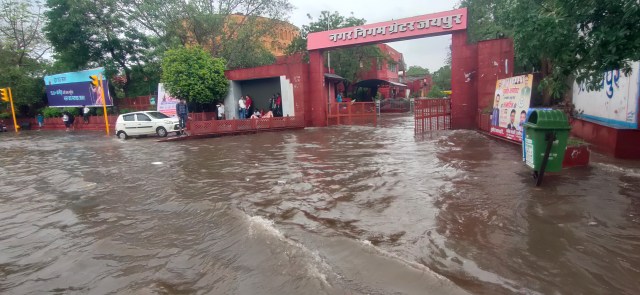 Monsoon In Jaipur