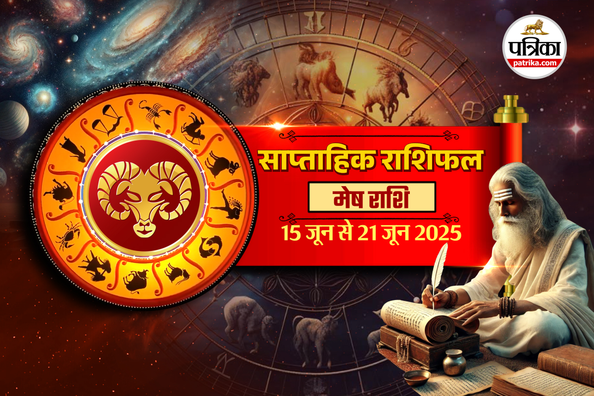weekly horoscope aries 15 to 21 june