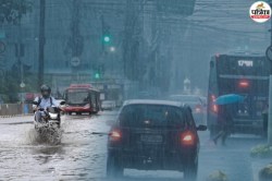 CG Weather: अगले 48 घंटों में बदलेगा मौसम, एक-दो जगह पर बारिश होने की संभावना - image