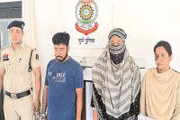 बांग्लादेशी घुसपैठियों गिरफ्तार (फोटो सोर्स- पत्रिका)