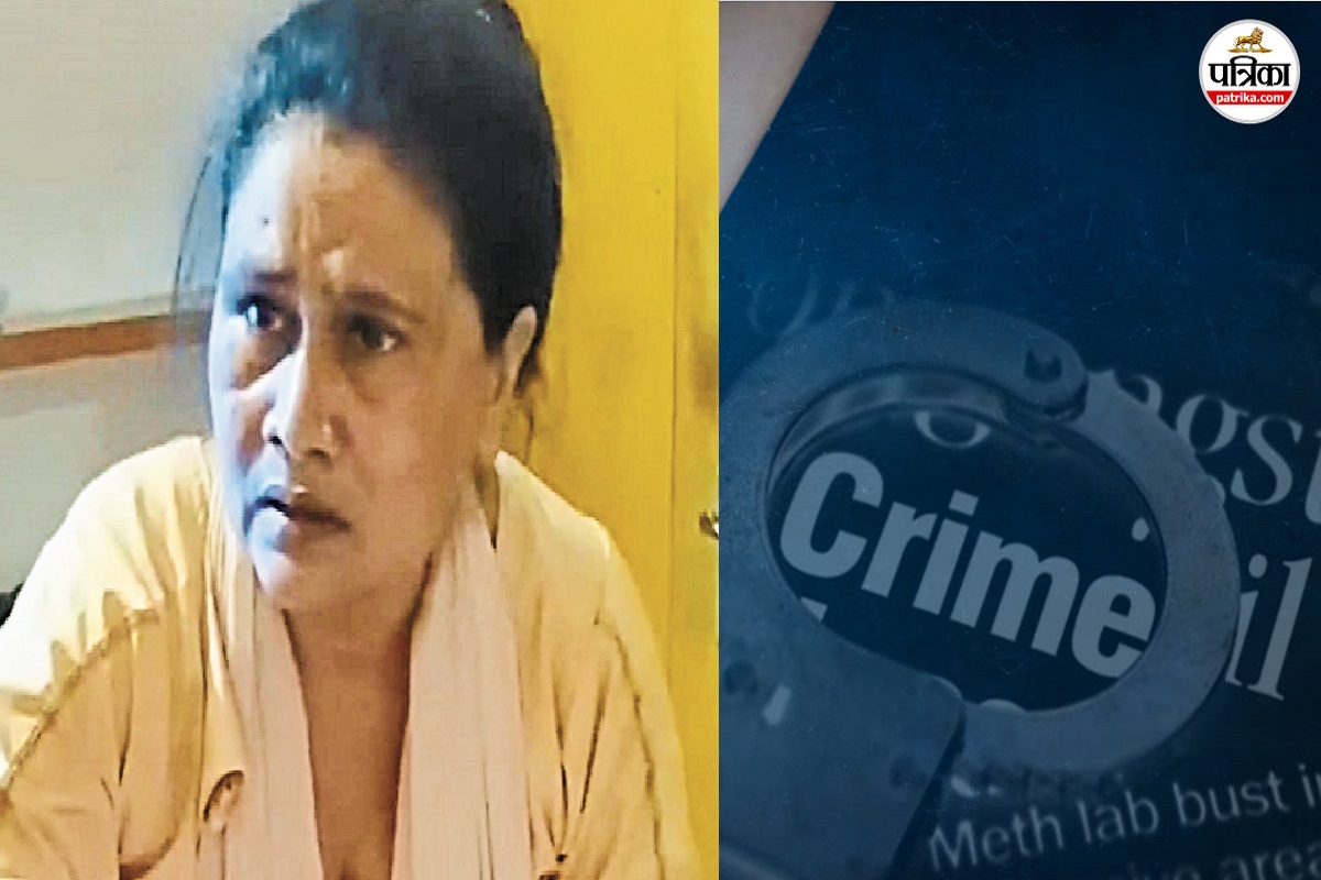 शातिर सूदखोर महिला (फोटो सोर्स-पत्रिका)