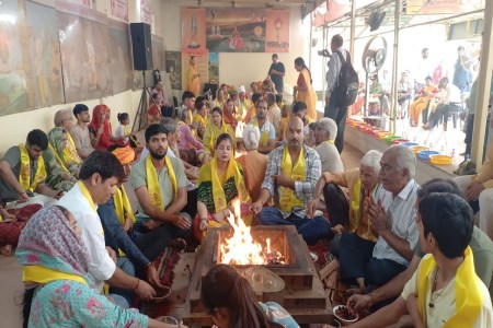 Gayatri Mahayagya
