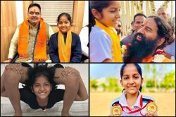 Parineeti Solanki: 11 साल की योग ट्रेनर, 12 लाख लोग फॉलो करते,पिज्जा बर्गर पसंद
नहीं… प्रेरित करते हैं पिता - image