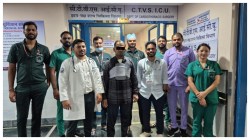 AIIMS Bhopal: एम्स में दुर्लभ बी-नेगेटिव ब्लड ग्रुप मरीज का हार्ट सर्जरी, बिना
खून चढ़ाए बचाई जान - image