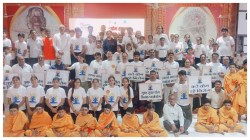 प्रदेश की स्‍वास्‍थ्‍य संस्‍थाओं में योग संगम, एक पृथ्‍वी एक स्‍वास्‍थ्‍य का
दिया संदेश - image