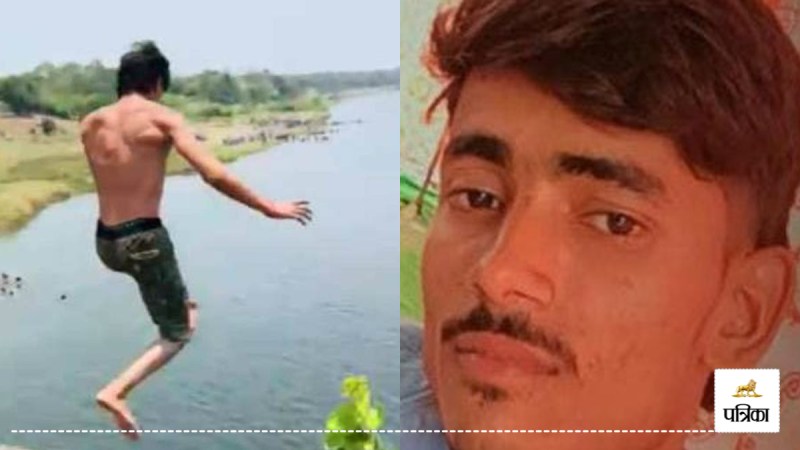 young man jumped into Ganges to make reel amroha