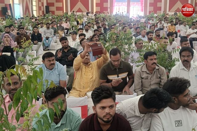 पार्थ फाउंडेशन