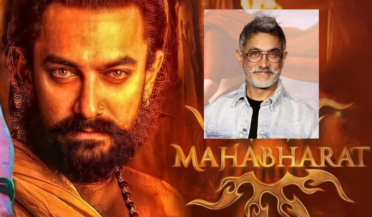 आमिर खान ने रिटायरमेंट की चर्चा पर तोड़ी चुप्पी, महाभारत के बाद क्या सच में छोड़
देंगे फिल्में?