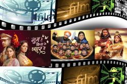 Tv Serials: फैंस हुए निराश! जल्द ऑफ-एयर होंगे आपके पसंदीदा ये 3 टीवी सीरियल - image
