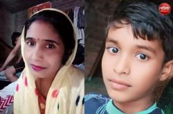 तेज रफ्तार टैंकर की टक्कर से मां-बेटे की मौत, पिता की हालत गंभीर, जन्मदिन पार्टी
से लौटते समय हुआ हादसा - image