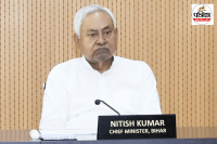 मुख्यमंत्री नीतीश कुमार (फाइल फोटो, आईपीआरडी)