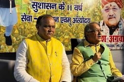 मोदी सरकार ने दुनिया में बढ़ाया भारत का मान, राजेश अग्रवाल बोले- पाकिस्तान को
तोड़ा, अब पीओके की बारी - image