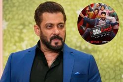 सलमान खान ने तलाक पर दिया बयान, एलिमनी अमाउंट और शादी को लेकर कही ये बात - image