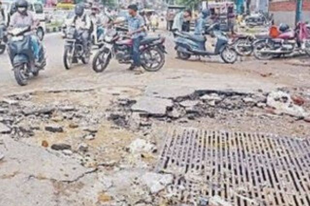 Jaipur Road