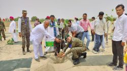 विभिन्न प्रजातियों के 1000 पौधों का रोपण, लिया पर्यावरण संरक्षण का संकल्प - image