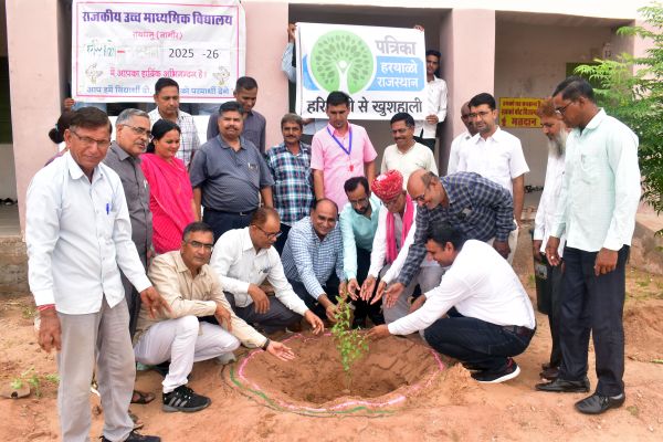 Rajasthan Patrika's 'Haryaalo Rajasthan' campaign