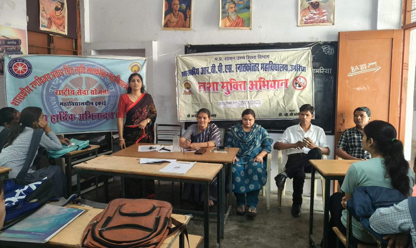 नशा केवल एक व्यक्ति को नहीं, बल्कि पूरे समाज को करता है प्रभावित