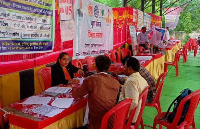  शाइवी इंडिया वेलफेयर से शोभा शुक्ला समेत अन्य प्रतिनिधि मौजूद रहे।