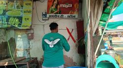 प्रशासन ने अतिक्रमण हटाने को लेकर लगाए लाल निशान, व्यापारियों में रोष - image