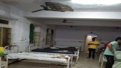 चिकित्सालय के मेल वार्ड में अचानक गिरा छत का प्लास्टर, हादसा टला - image