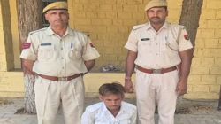 डिग्गी में मिला था शव, खेत में काम करने आए मजदूर ने ही की थी वारदात - image