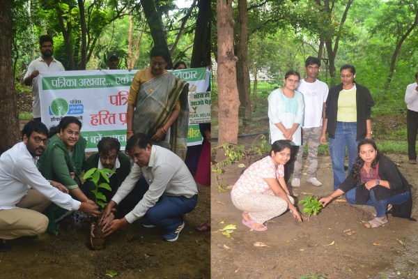 Patrika Harit Pradesh Abhiyan