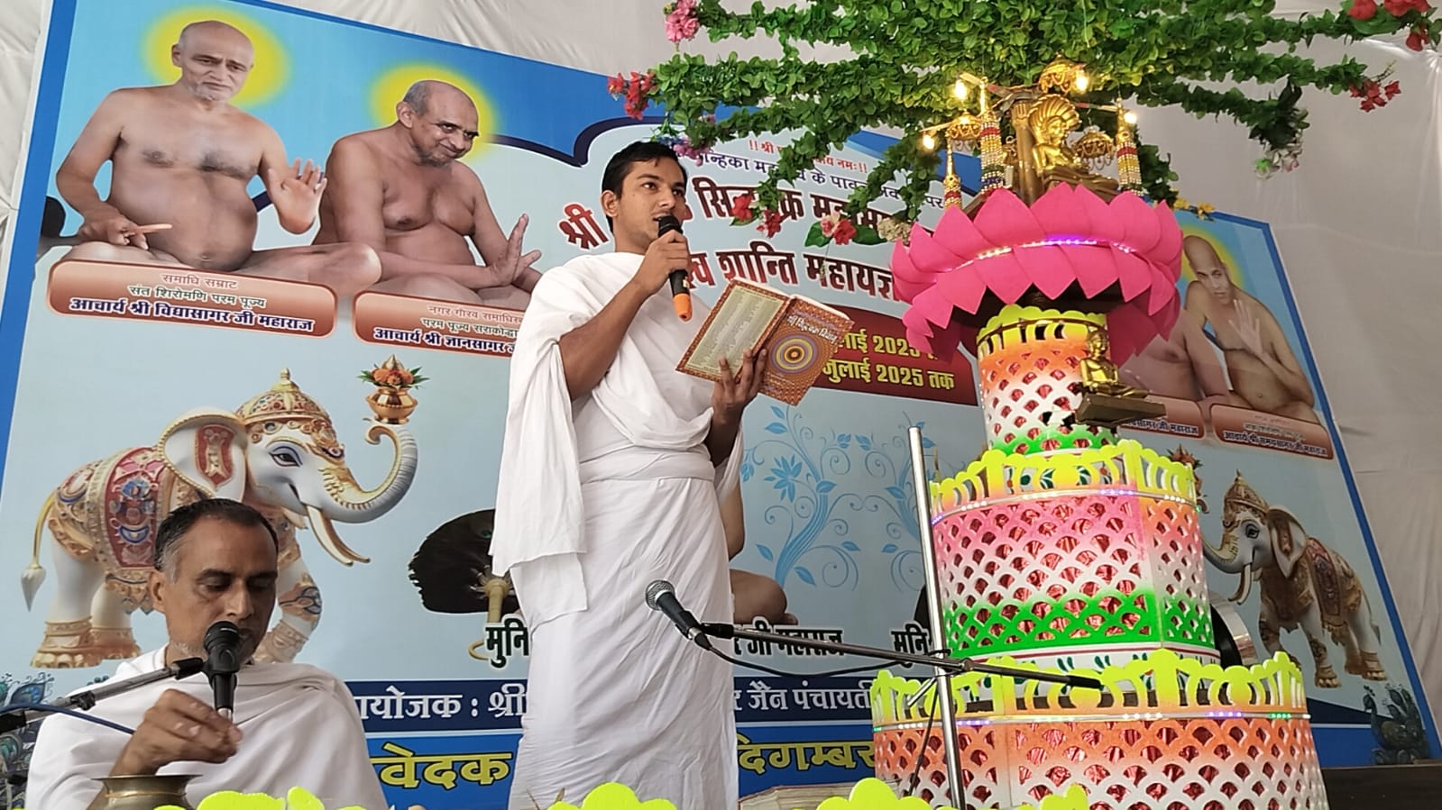 प्राणी मात्र को विवेक शून्य कर देता है मन कषाय: जैन मुनि