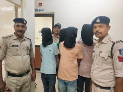 व्यापारी की हत्या के आरोपियों पर 30 हजार रुपए का था इनाम, सभी चार आरोपी गिरफ्तार - image