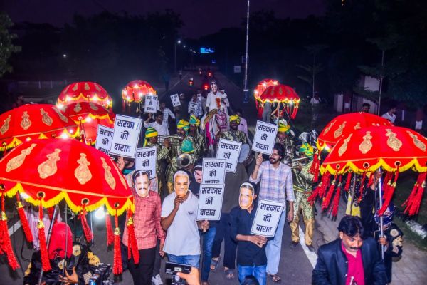 Rajasthan University 