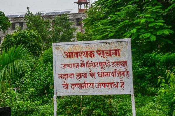 Rajasthan University student union election 