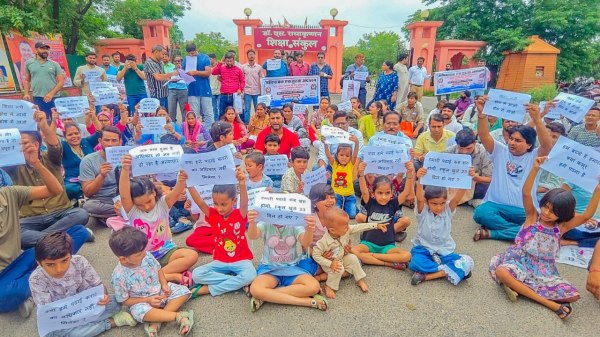 Demo at shiksha sankool 