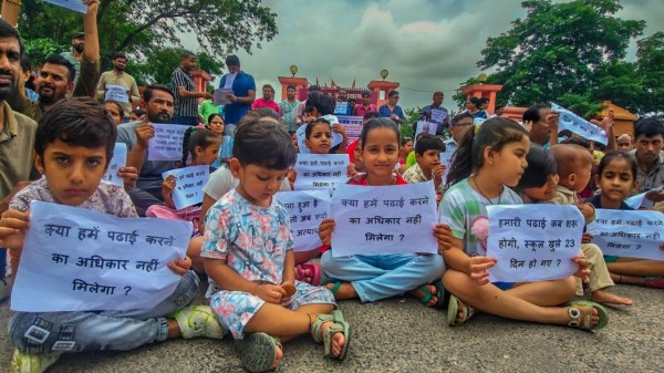 Demo at shiksha sankool 