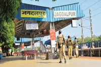 लैंडस्लाइड के 18 दिन बाद भी रेल सेवाएं बंद (Photo source- Patrika)