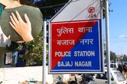 जयपुर के गेस्ट हाउस में युवती से बलात्कार, दोस्ती कर मिलने के बहाने बुलाया,
विरोध पर किया शादी का वादा - image
