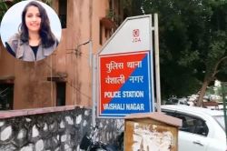 जयपुर में लव मैरिज के 3 साल बाद विवाहिता ने दी जान, सुसाइड से पहले लिखा भावुक
संदेश, पति पर गंभीर आरोप - image