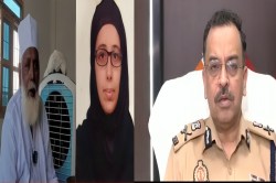 UP ATS: छांगुर बाबा और उसकी सहयोगी नीतू उर्फ नसरीन 7 दिन की ATS रिमांड पर,
धर्मांतरण गिरोह का भंडाफोड़,अवैध संपत्ति होगी जब्त - image